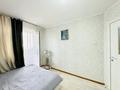 3-комнатная квартира · 60 м² · 5/5 этаж, Конституция 14 за 24.8 млн ₸ в Астане, Сарыарка р-н — фото 2