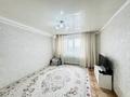 3-комнатная квартира · 60 м² · 5/5 этаж, Конституция 14 за 24.8 млн ₸ в Астане, Сарыарка р-н — фото 9