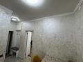 1-комнатная квартира · 30 м² · 1/1 этаж, мкр Акбулак, Тынышбаева 7 за 180 000 ₸ в Алматы, Алатауский р-н — фото 9