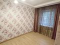 2-бөлмелі пәтер · 56 м² · 1/4 қабат, мкр Таусамалы — Рыскулова 86а, бағасы: 29.5 млн ₸ в Алматы, Наурызбайский р-н — фото 3