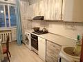 2-бөлмелі пәтер · 56 м² · 1/4 қабат, мкр Таусамалы — Рыскулова 86а, бағасы: 29.5 млн ₸ в Алматы, Наурызбайский р-н — фото 2
