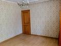 2-бөлмелі пәтер · 56 м² · 1/4 қабат, Таусамалы ш/а. — Рыскулова 86а, бағасы: 28 млн ₸ в Алматы, Наурызбайский р-н — фото 7