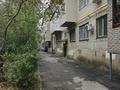 2-бөлмелі пәтер · 56 м² · 1/4 қабат, мкр Таусамалы — Рыскулова 86а, бағасы: 29.5 млн ₸ в Алматы, Наурызбайский р-н — фото 15