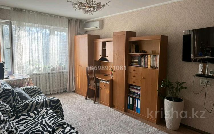 4-бөлмелі пәтер · 74 м² · 5/5 қабат, мкр Орбита-4 33 — Биржана, бағасы: 47.5 млн 〒 в Алматы, Бостандыкский р-н — фото 2