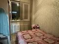 Жеке үй · 4 бөлме · 82 м² · 5.1 сот., Тауке хан 9 — Село Алмалык, бағасы: 45 млн ₸ в Алматинской обл., Талгарский р-н — фото 4