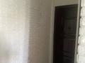 3-комнатная квартира · 58 м² · 5/5 этаж, мкр Новый Город, н абдирова 50/2 за 23 млн ₸ в Караганде, Казыбек би р-н — фото 2