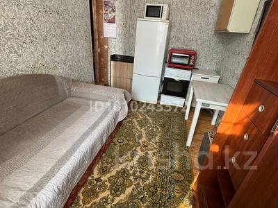 2 комнаты · 20 м² · 1/2 этаж, М.Ихсанова 44/1Б за 70 000 ₸ в Уральске
