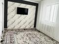 Отдельный дом · 2 комнаты · 90 м² · 8 сот., Шонбасов — 2-көше за 13.8 млн ₸ в Еркинкале — фото 2