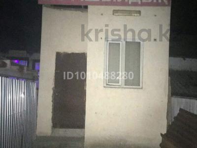 Отдельный дом · 3 комнаты · 45 м² · 2 сот., Жастық 7дом 6 кв — Тойхана Евразия за 9 млн 〒 в Шымкенте, Енбекшинский р-н
