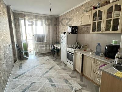 1-комнатная квартира · 44 м² · 4/10 этаж, таскескен 17б — кошкарбаева за 24.5 млн ₸ в Астане, Алматы р-н