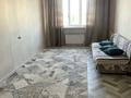 1-комнатная квартира · 44 м² · 4/10 этаж, таскескен 17б — кошкарбаева за 24.5 млн ₸ в Астане, Алматы р-н — фото 3