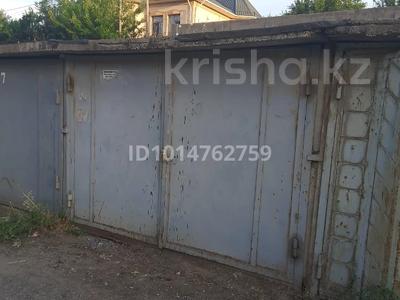 Жалға аламын, Север ш/а в Шымкенте, Аль-Фарабийский р-н