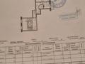 1-бөлмелі пәтер · 37.8 м² · 2/9 қабат, Каирбекова 399/2 — Текстильщиков, бағасы: 19.5 млн ₸ в Костанае — фото 8