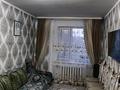1-бөлмелі пәтер · 37.8 м² · 2/9 қабат, Каирбекова 399/2 — Текстильщиков, бағасы: 19.5 млн ₸ в Костанае — фото 3