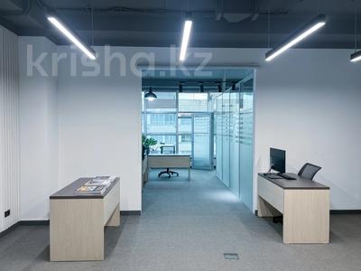 Офисы, образование, кабинеты и рабочие места · 88 м² за 800 000 ₸ в Алматы, Алмалинский р-н