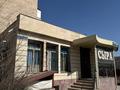 Дүкендер мен бутиктер, ойын-сауық · 200 м², бағасы: 105 млн ₸ в Конаеве — фото 2