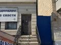 Дүкендер мен бутиктер, ойын-сауық · 200 м², бағасы: 105 млн ₸ в Конаеве — фото 5