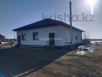 Продажа домов и дачи в Акмолинской обл.: Отдельный дом · 5 комнат · 200 м² · 25 сот., Отделение Нура ,7 км 18 — Отделение Нура , за Кабанбай батыра 7 км за 30 млн 〒 Отдельный дом · 5 комнат · 200 м² · 25 сот., Отделение Нура ,7 км 18 — Отделение Нура , за Кабанбай батыра 7 км за 30 млн 〒 в Кабанбае Батыра