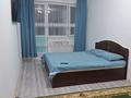 1-бөлмелі пәтер · 45 м² · 9/9 қабат, Кулагер 25, бағасы: 10 000 ₸ в Талдыкоргане