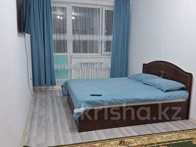 1-комнатная квартира · 45 м² · 9/9 этаж, Кулагер 25 за 10 000 ₸ в Талдыкоргане