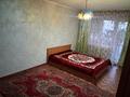 1-комнатная квартира · 31 м² · 2/5 этаж, Михаэлиса за 140 000 ₸ в Усть-Каменогорске — фото 2