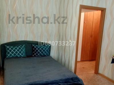 1-комнатная квартира · 31 м² · 2/4 этаж, М. Маметова 50/1 — Назарбаева за 8 000 ₸ в Уральске