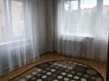 2-комнатная квартира, 43 м², 4 этаж, Добролюбова 33 за 14 млн 〒 в Усть-Каменогорске — фото 3