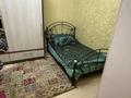 3-бөлмелі пәтер · 65 м² · 1/2 қабат, Кажымукана 32 — Кажымукана-Мендикулова, бағасы: 500 000 ₸ в Алматы, Медеуский р-н — фото 8