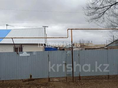 Часть дома · 3 комнаты · 75 м² · 5.5 сот., Геологическая 14 за 11 млн 〒 в Подстепном