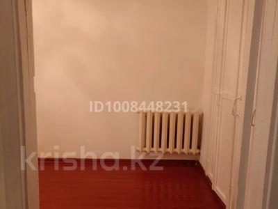 2-комнатная квартира · 45 м² · 1/5 этаж, мкр Каратау 33 за 100 000 〒 в Таразе