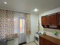 1-комнатная квартира · 40 м², Самал 92 за 120 000 ₸ в Уральске — фото 7