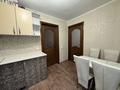 2-бөлмелі пәтер · 40 м² · 3/4 қабат, Тимирязева 57 Б — Манаса, бағасы: 34 млн ₸ в Алматы, Бостандыкский р-н — фото 7
