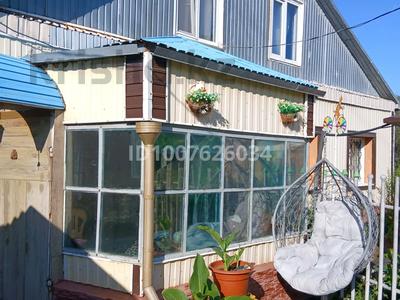 Дача · 4 комнаты · 80 м² · 1216 сот., Северная, 10а — ПКСТ Энтузиаст за 21 млн 〒 в Павлодаре