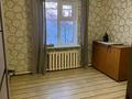 Отдельный дом · 4 комнаты · 109 м² · 27 сот., Джамбульская за 18 млн ₸ в Бурлин — фото 5