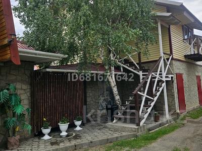 Жеке үй · 3 бөлме · 60 м², Алатау 5/3 — Район кольца, бағасы: 40 000 ₸ в Бурабае