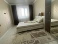 2-бөлмелі пәтер · 62 м² · 4/9 қабат, Сарыарка 3/1, бағасы: 29.5 млн ₸ в Кокшетау — фото 4