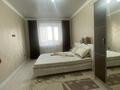 2-бөлмелі пәтер · 62 м² · 4/9 қабат, Сарыарка 3/1, бағасы: 29.5 млн ₸ в Кокшетау — фото 5