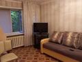 1-комнатная квартира, 31 м², 2/5 этаж, Нуркина 72 — Ломова за 9 млн 〒 в Павлодаре — фото 4