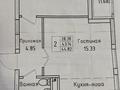 2-комнатная квартира, 44 м², 4/9 этаж, Жумекен Нажимеденова 39 за 23 млн 〒 в Астане, Алматы р-н — фото 18