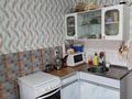 Отдельный дом · 3 комнаты · 72.3 м² · 10 сот., Теряева 39 — Пересечение ул.Аманжолова за 28 млн ₸ в Каркаралинске — фото 19