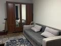 1-комнатная квартира · 32 м² · 2/5 этаж, мкр Коктем-1 16 за 250 000 ₸ в Алматы, Бостандыкский р-н