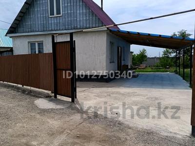 Отдельный дом · 4 комнаты · 100 м² · 6 сот., 2-линия 2а за 23 млн ₸ в Байсерке