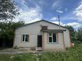 Отдельный дом · 3 комнаты · 74 м² · 7 сот., Тауелсыздык 10 за 7 млн ₸ в Зеленом