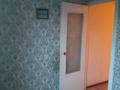 1-бөлмелі пәтер · 33 м² · 3/5 қабат, Кабанбай батыра 78, бағасы: 120 000 ₸ в Усть-Каменогорске — фото 10
