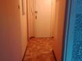 1-бөлмелі пәтер · 33 м² · 3/5 қабат, Кабанбай батыра 78, бағасы: 120 000 ₸ в Усть-Каменогорске — фото 9