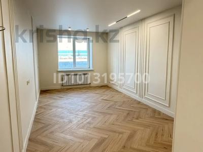 3-бөлмелі пәтер · 98.1 м² · 1 қабат, А 431 21, бағасы: 45 млн ₸ в Астане, Сарайшык р-н