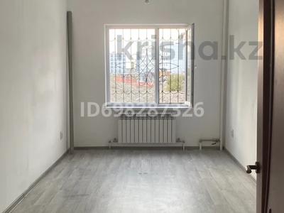 3-комнатная квартира · 46 м² · 1 этаж, Улы Дала 62 за 100 000 ₸ в Таразе