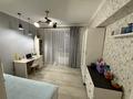 2-комнатная квартира · 52 м², Толеби за 47 млн ₸ в Алматы, Алмалинский р-н — фото 4