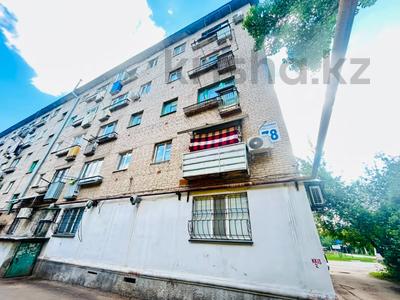 1-бөлмелі пәтер · 21.1 м² · 4/5 қабат, Жексенбаева 78, бағасы: 7.5 млн ₸ в Уральске