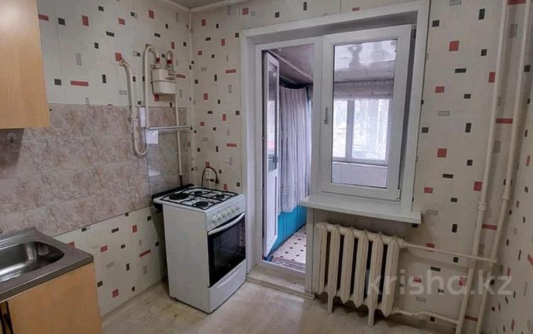 2-комнатная квартира, 52 м², 1/5 этаж, заводская